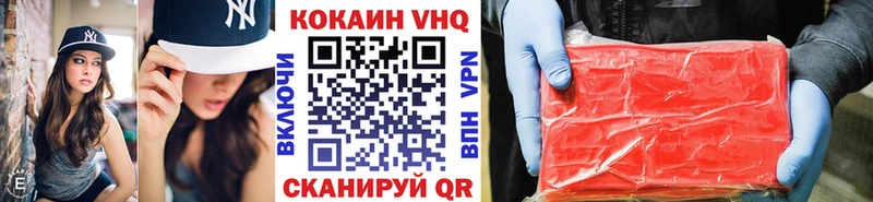 Где купить наркоту Златоуст A PVP ГАШ Каннабис