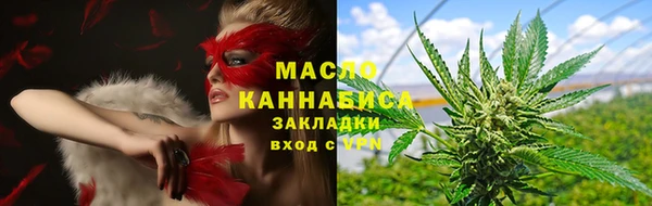 винт Абдулино