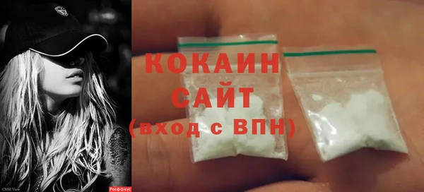 винт Абдулино