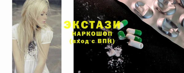 Альфа ПВП Нефтекумск