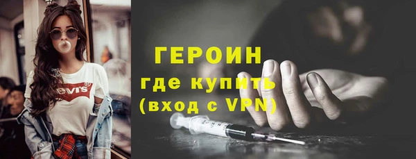 ECSTASY Нефтегорск