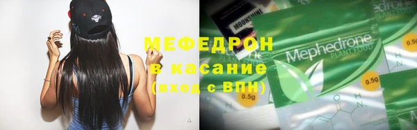 mix Абинск