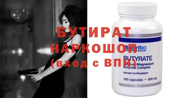 MDMA Нея