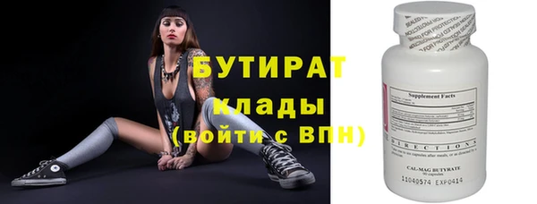 mix Абинск