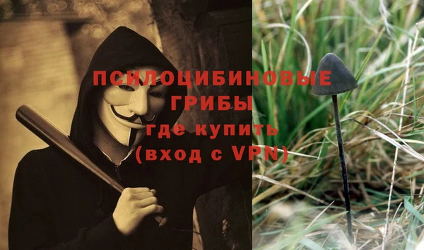 винт Абдулино