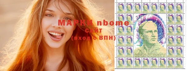 MDMA Нея