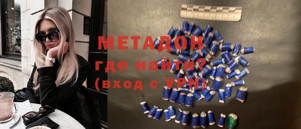 mix Абинск