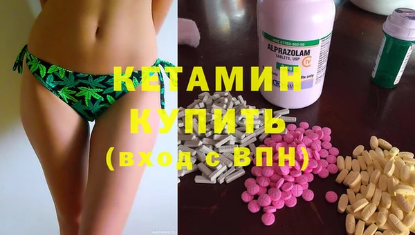 mix Абинск