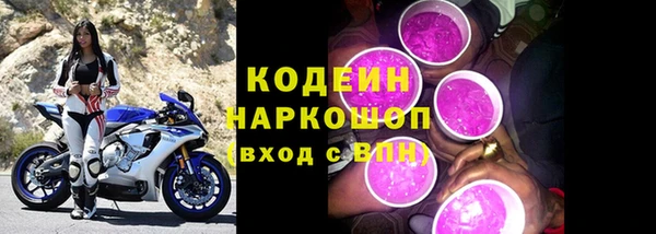 MDMA Нея