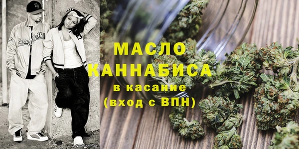 mix Абинск
