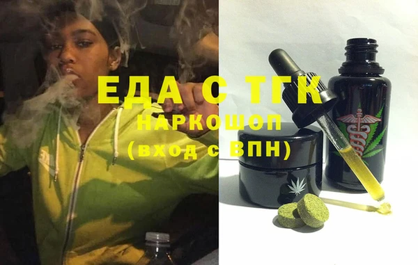 MDMA Нея