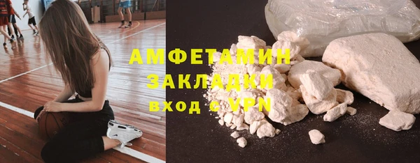 mix Абинск