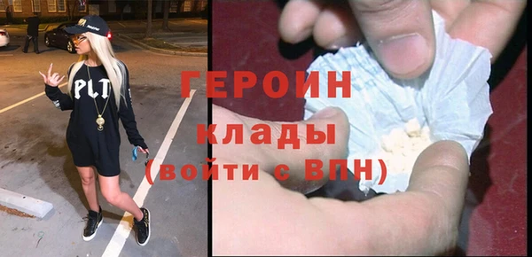 Альфа ПВП Нефтекумск