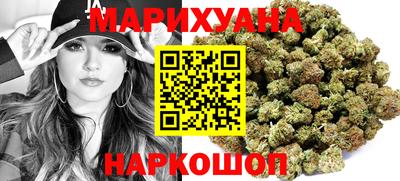 молекула духа Краснодар