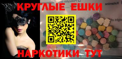 spice Краснознаменск