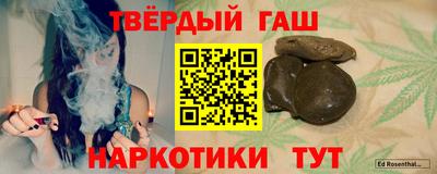spice Краснознаменск