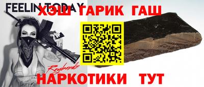 spice Краснознаменск