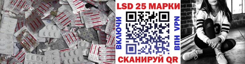 как найти   Златоуст  кракен   Лсд 25 экстази кислота 
